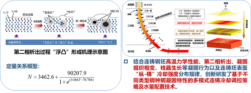 微信图片_20240926220507.png