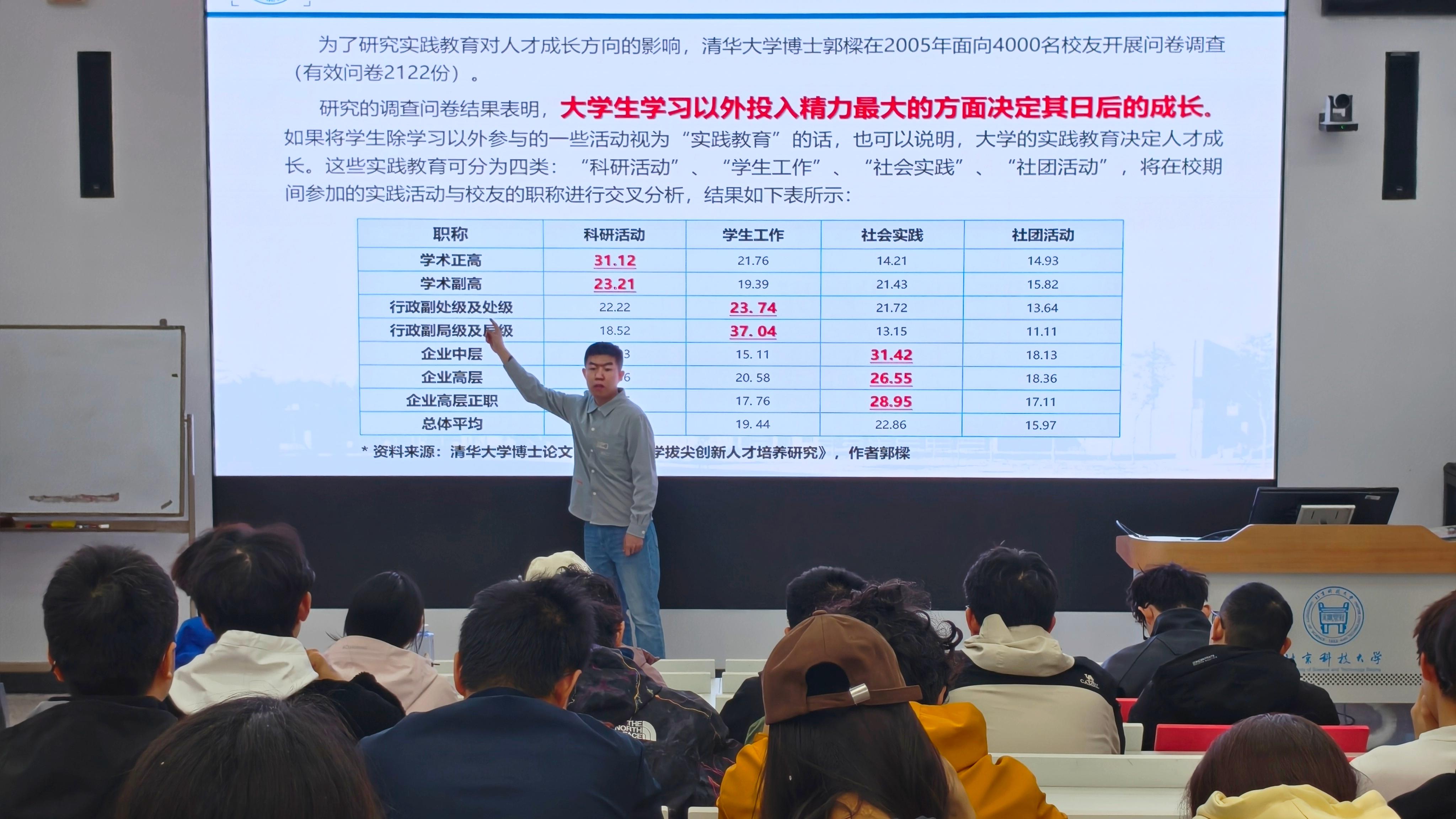 微信图片_20260409093607_3109_243.jpg